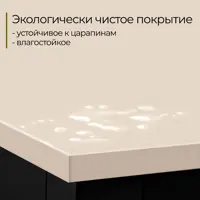 слайд 10