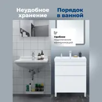 слайд 5