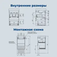 слайд 7