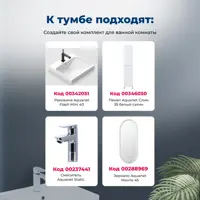 слайд 8