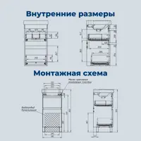 слайд 7