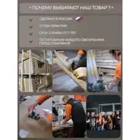 слайд 7