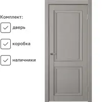 слайд 0