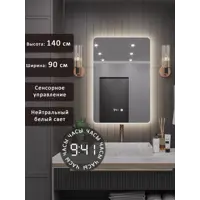 слайд 0
