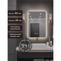 слайд 0