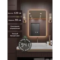 слайд 0