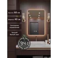 слайд 0