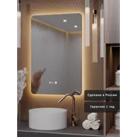слайд 4