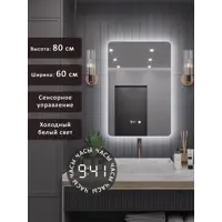 слайд 0