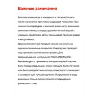 слайд 5