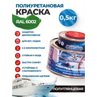 слайд 0