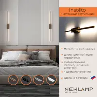 слайд 0