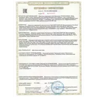 слайд 10