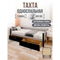 слайд 0
