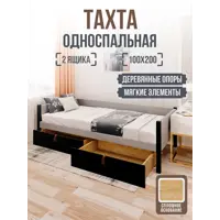 слайд 0