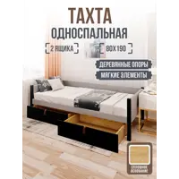 слайд 0