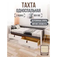 слайд 0