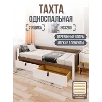 слайд 0