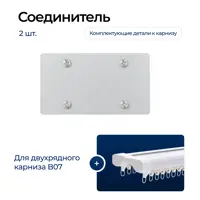 слайд 0