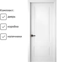 слайд 0