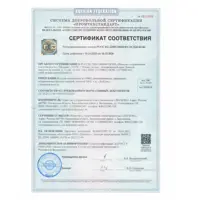 слайд 4