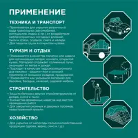 слайд 9