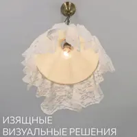 слайд 12