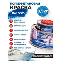 слайд 0