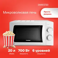 слайд 0