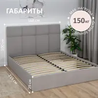 слайд 5