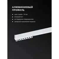 слайд 4