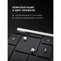 слайд 6