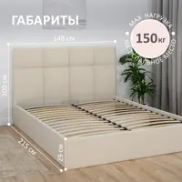 слайд 5