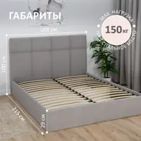 слайд 5