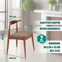 слайд 5