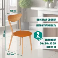 слайд 5