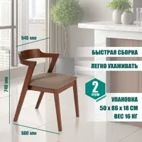 слайд 5