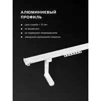 слайд 4
