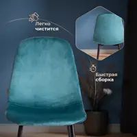 слайд 6