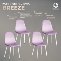 слайд 9