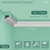 слайд 0