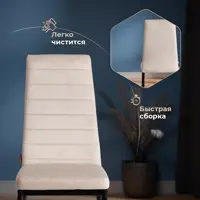 слайд 6