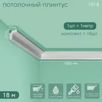 слайд 6