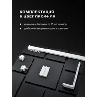 слайд 6