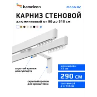 слайд 0