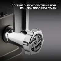 слайд 3