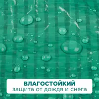 слайд 5