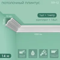 слайд 5