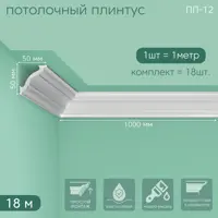 слайд 5