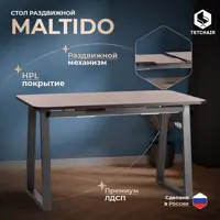 слайд 0